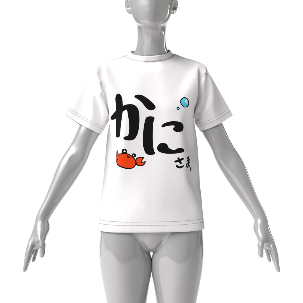 【常設グッズ】かにさまTシャツ