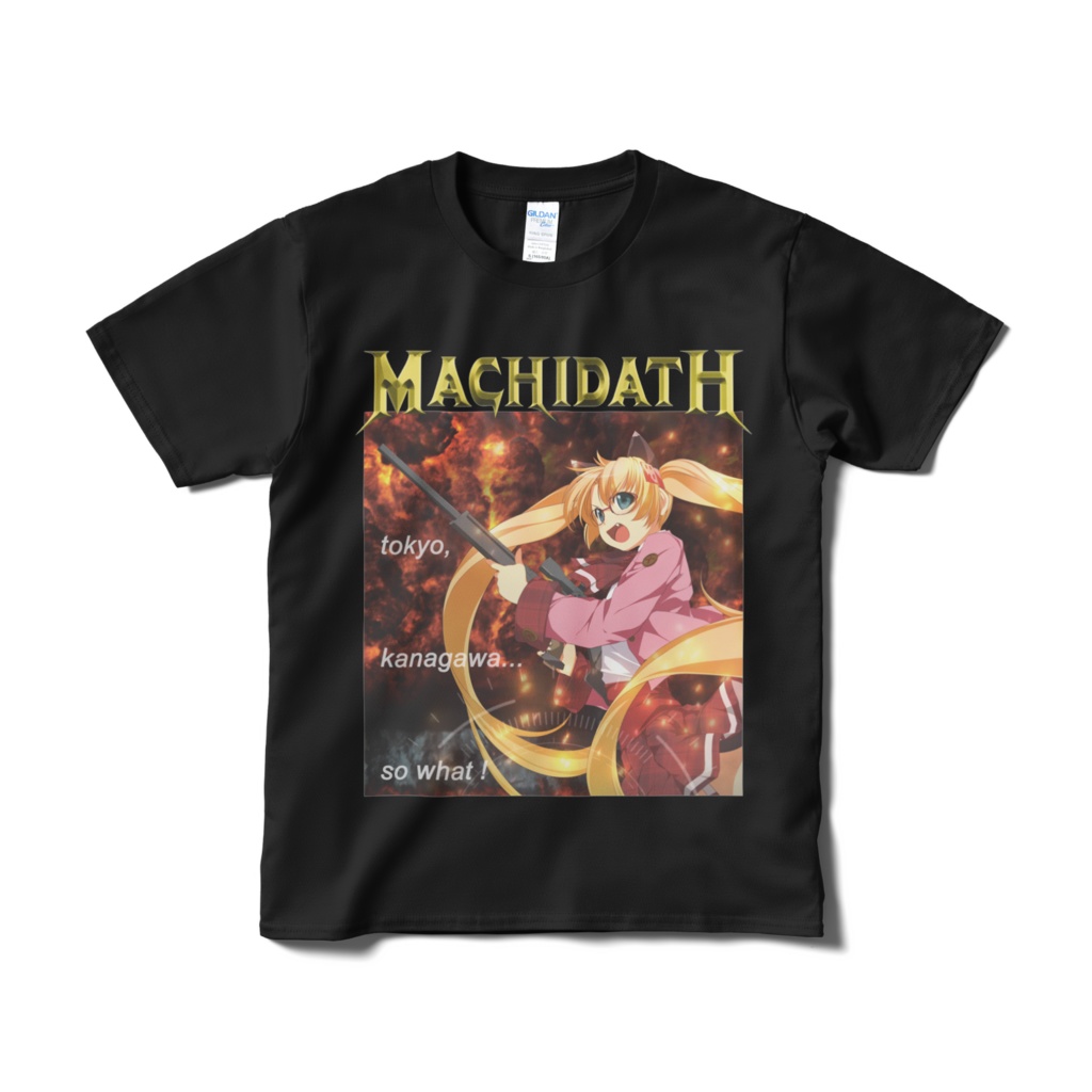 So What！ Tシャツ