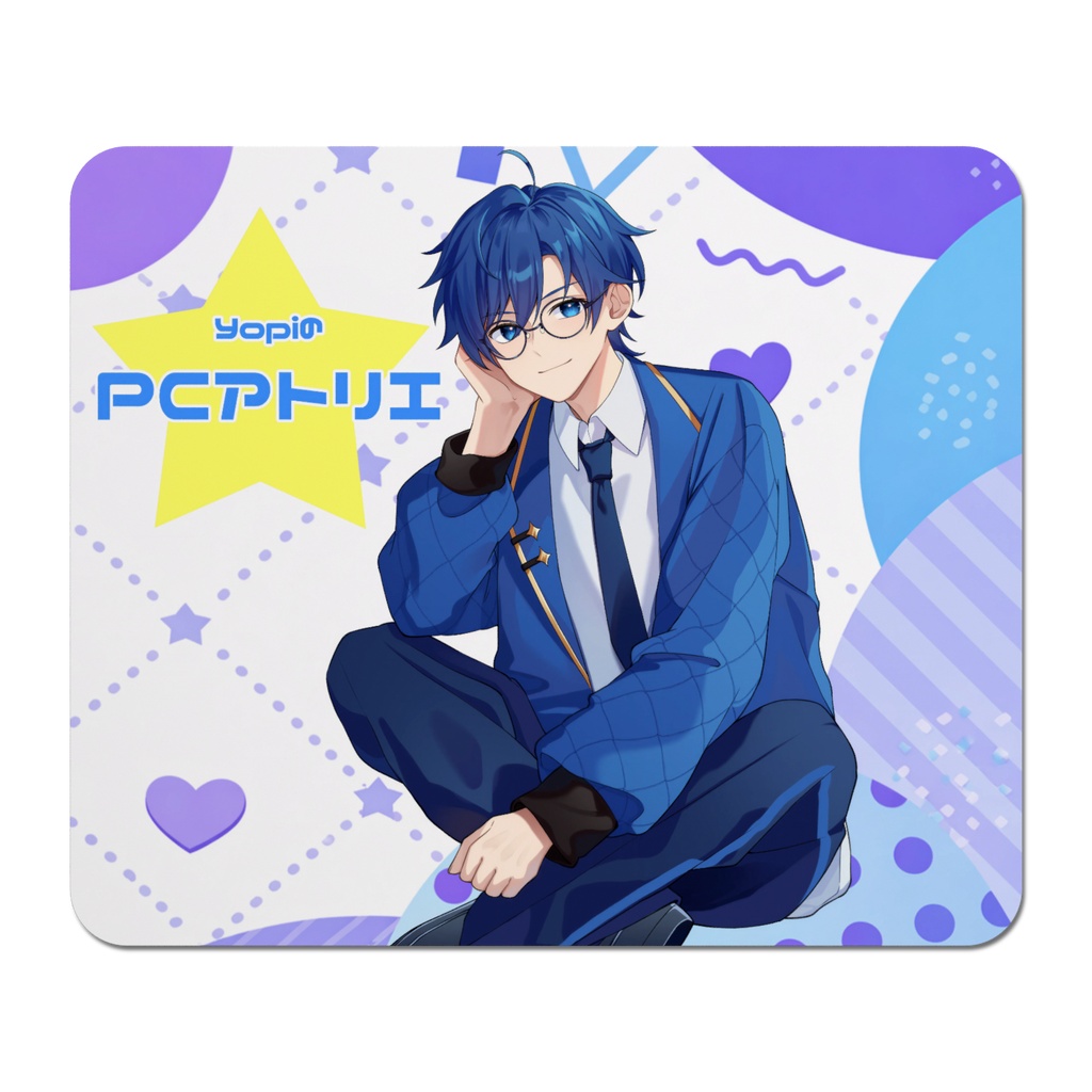 ヨピマウスパッド
