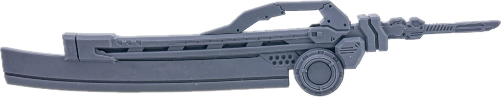 ver.2.9 抜刀「神楽」&鞘刀「鬼切丸」