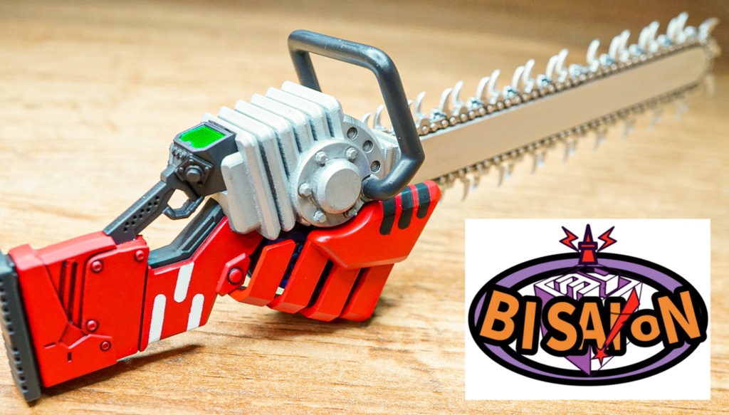 1/12フィギュア用武器チェーンソー「ソウルイーター」