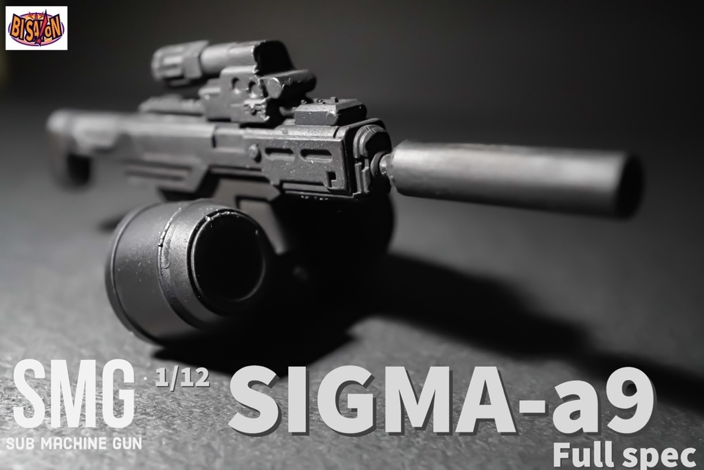 SMG SIGMA a-9
