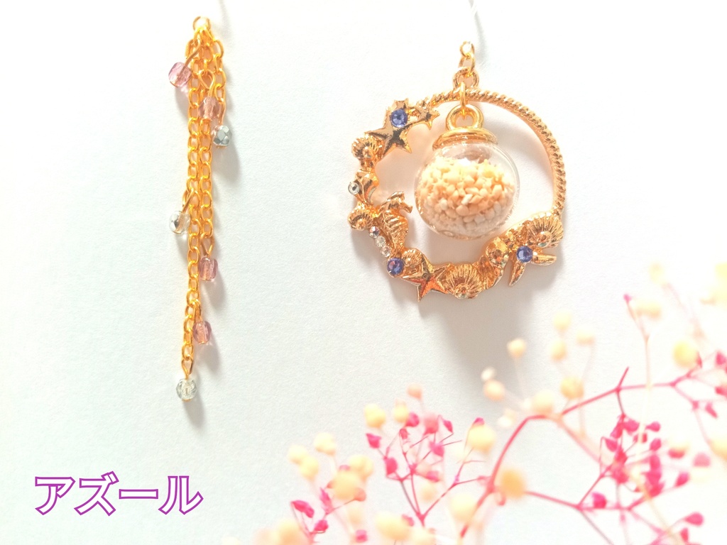 【ツイステ】オクタヴィネル(アズール/リーチ兄弟)イメージイヤーアクセサリー