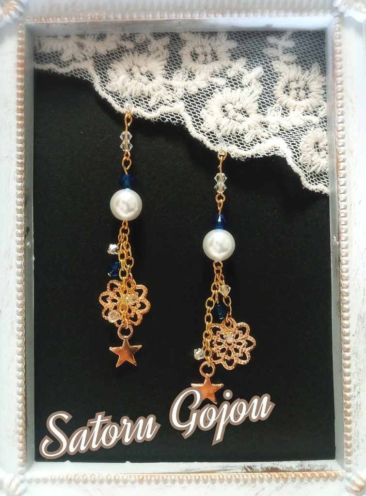 呪術廻戦 五条悟 イメージ 耳飾り