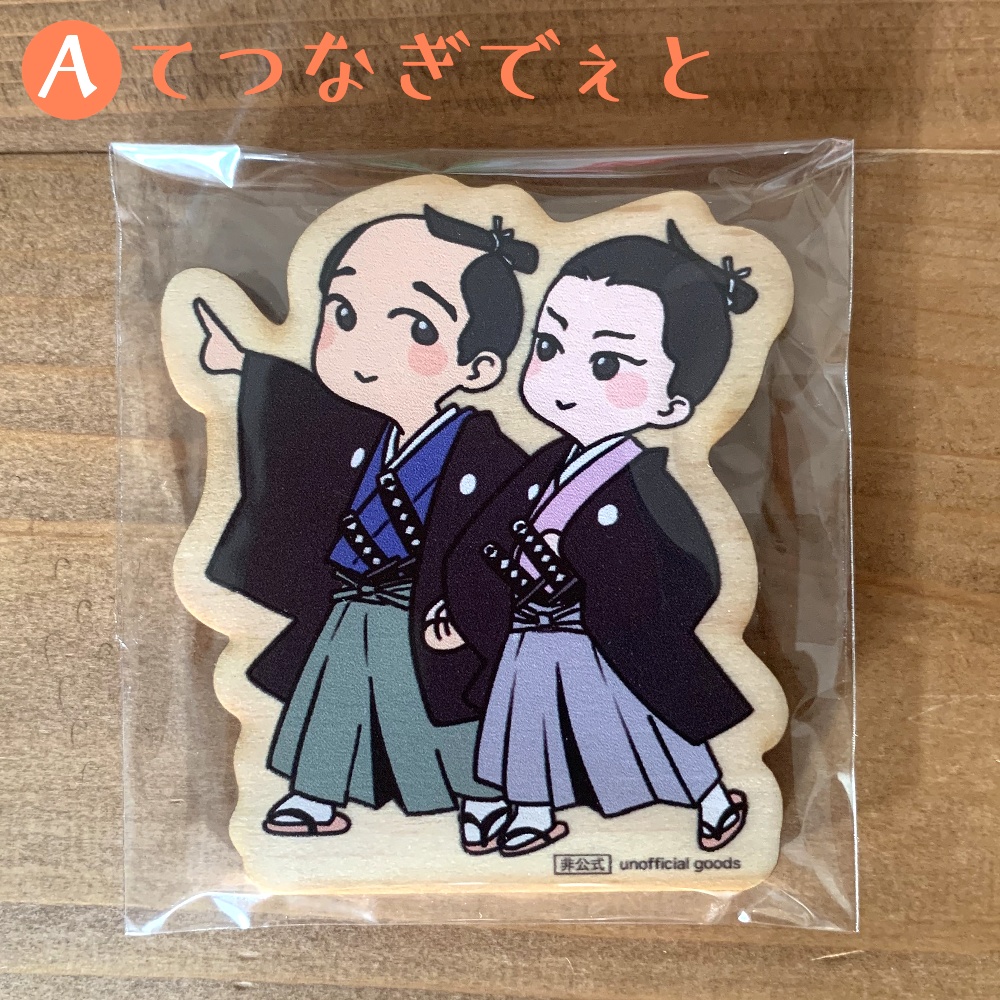 じんいづモクスタ