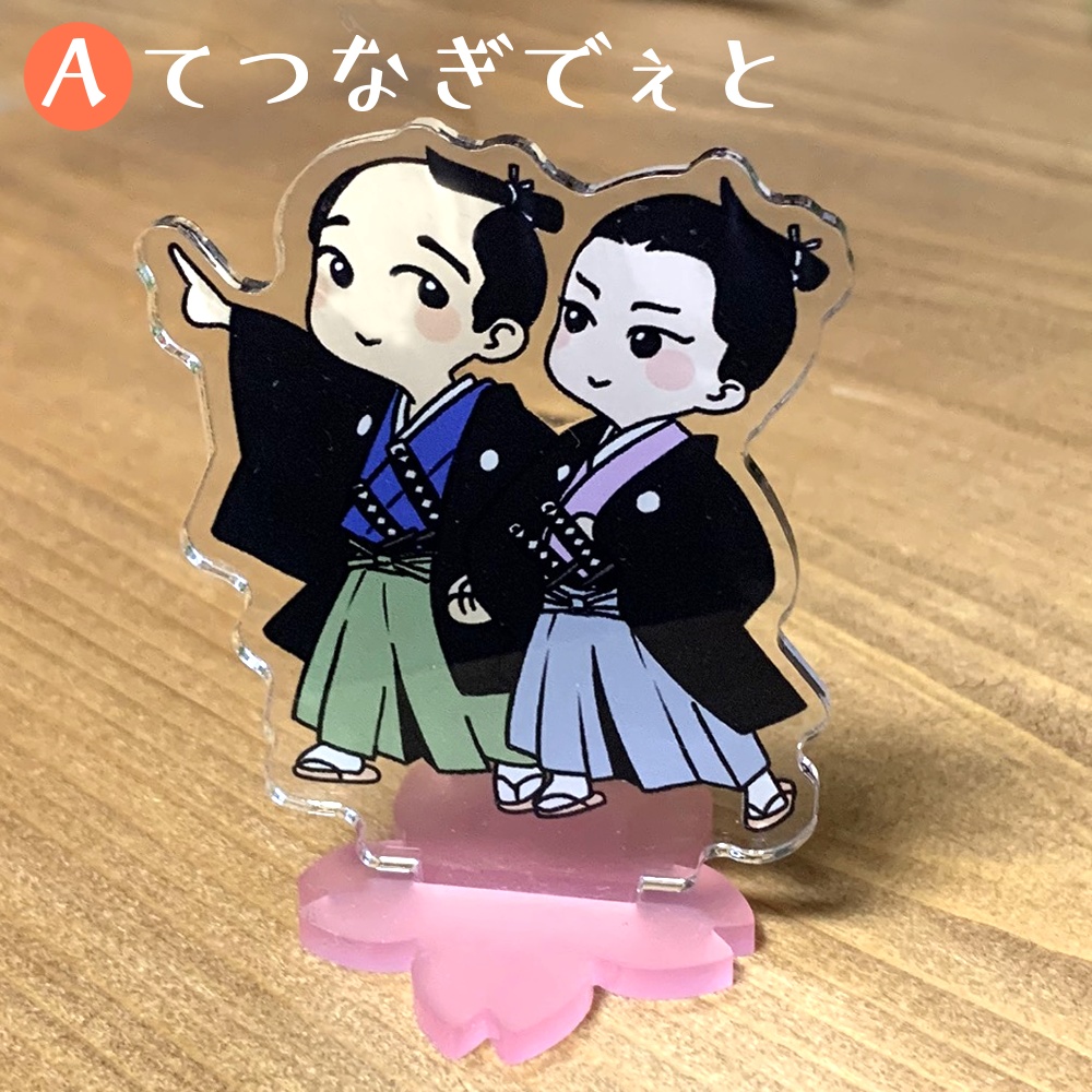 じんいづアクスタ