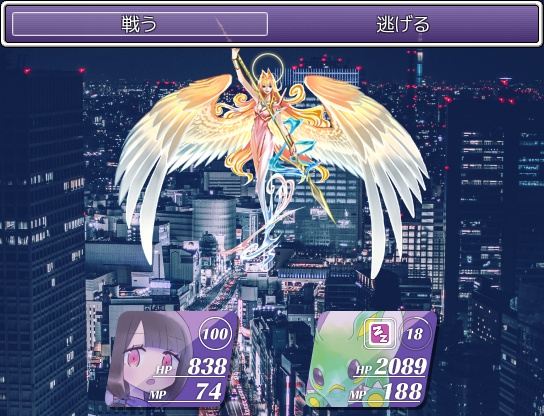 【試用版】Momomaru Remix All in One