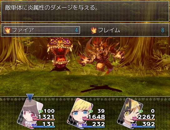 【製品版】Momomaru Remix All in One