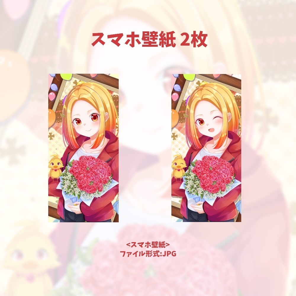 【セール】誕生日2022★グッズ