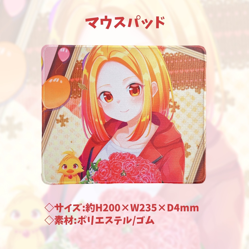 【セール】誕生日2022★グッズ