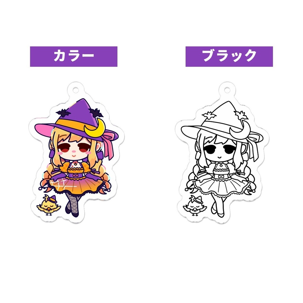 ハロウィン★アクリルキーホルダー 50×50mm