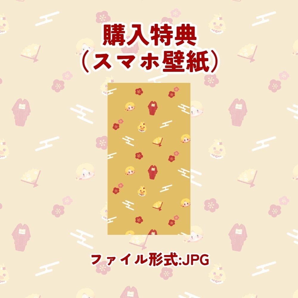 【Android】スマホカバー ハードケース