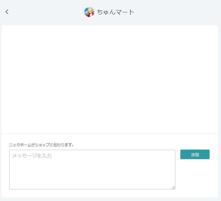 【Android】スマホカバー ハードケース