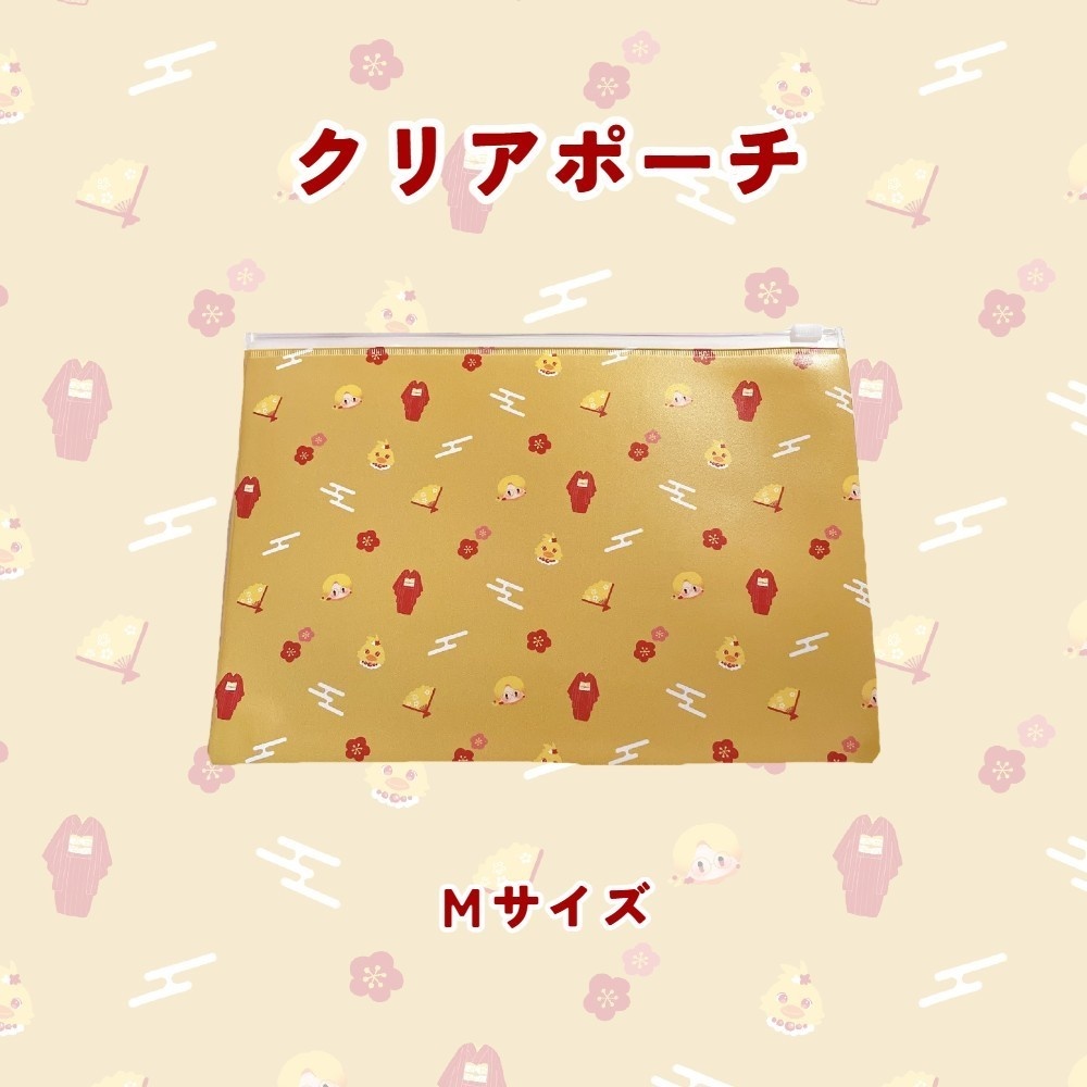 鳥路ちゅん★福箱2025