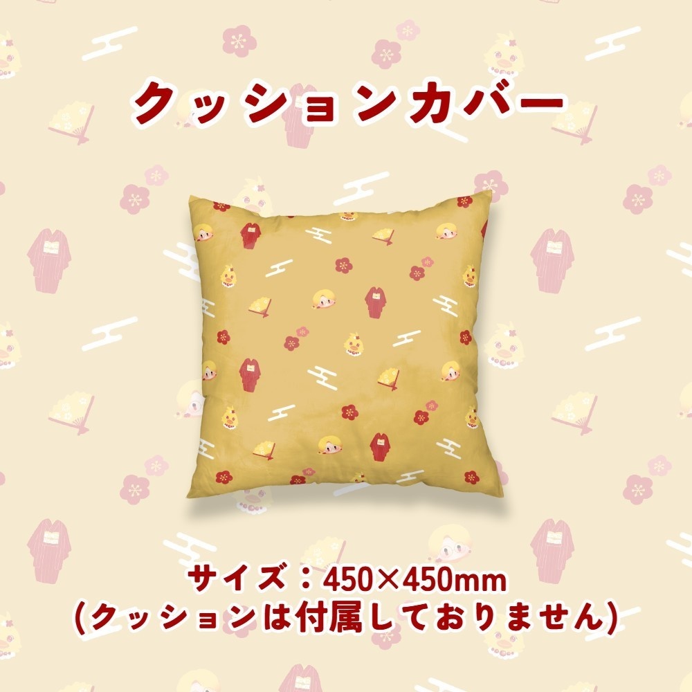 鳥路ちゅん★福箱2025