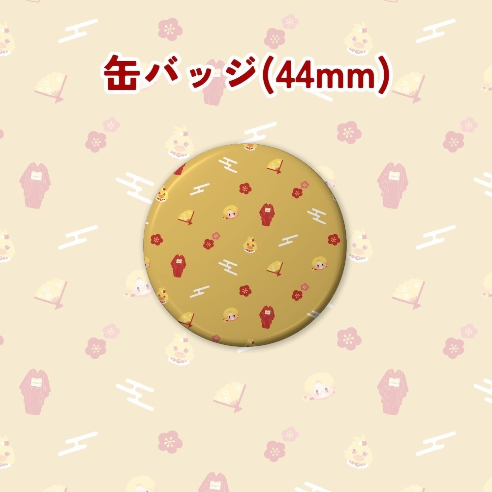 鳥路ちゅん★福箱2025