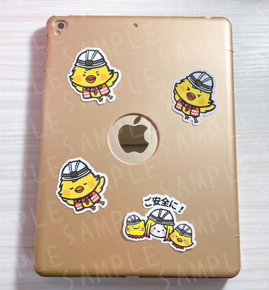 ステッカー【能登半島支援に寄付】