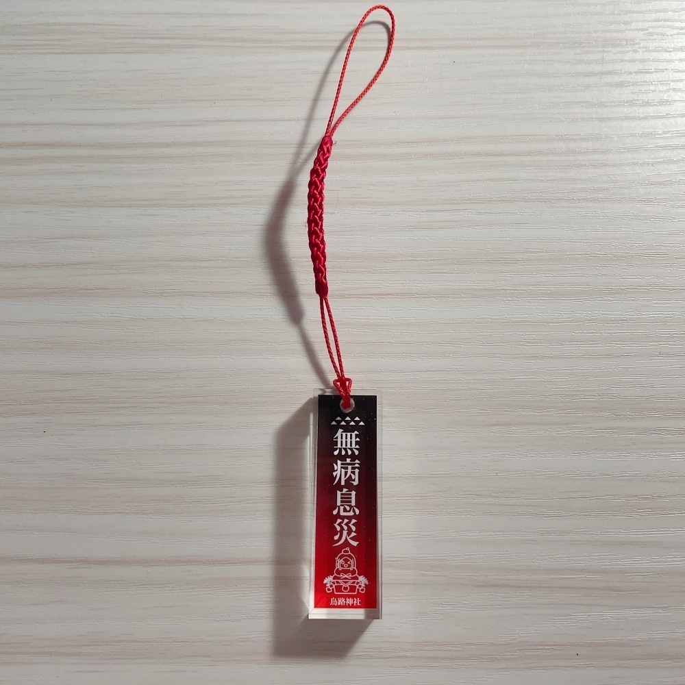 鳥路神社★無病息災アクリルストラップ