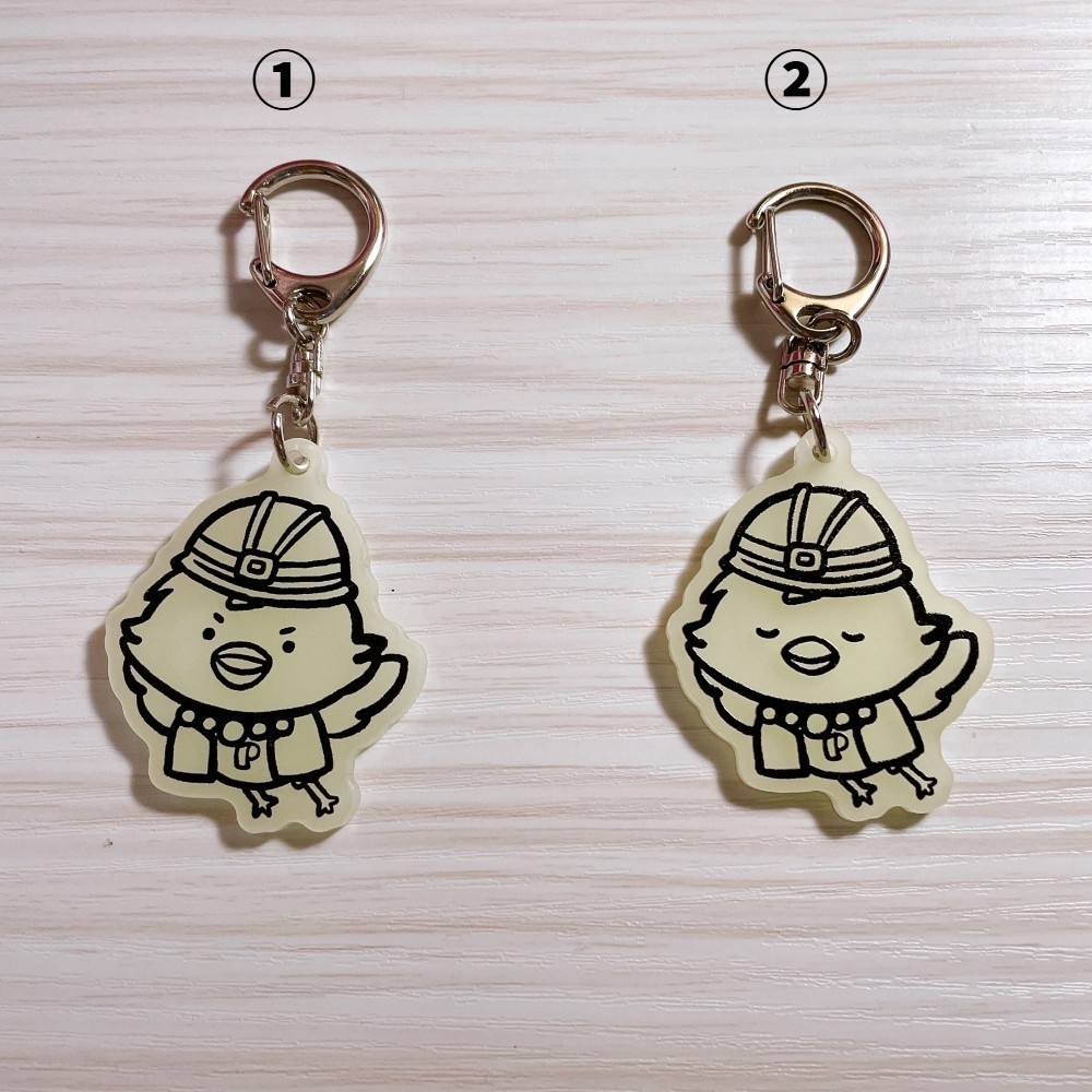 蓄光アクリルキーホルダー 50mm【能登半島支援に寄付】