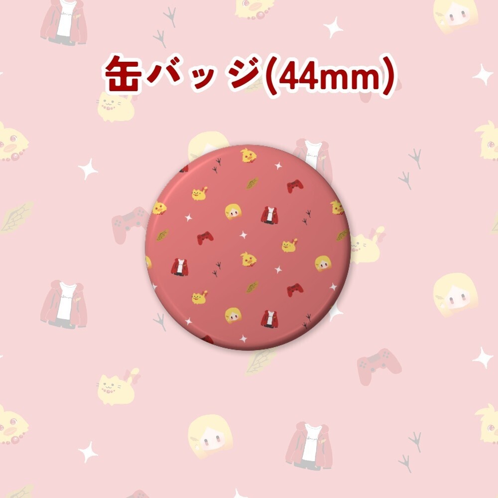 缶バッジ 44mm ★活動8周年&ch登録1000人達成記念