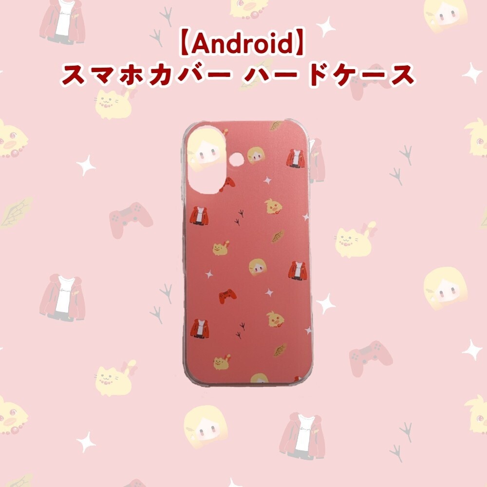 【Android】スマホカバー ハードケース★活動8周年&ch登録1000人達成記念