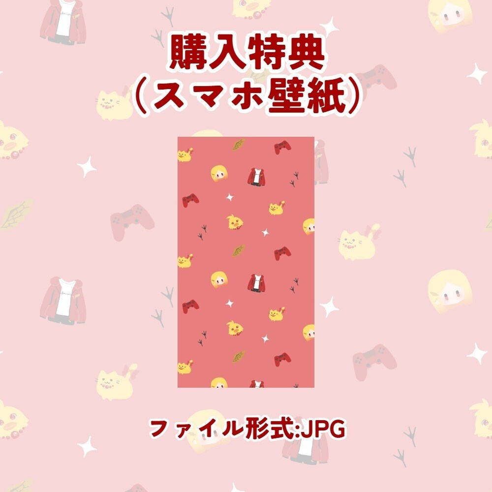【Android】スマホカバー ハードケース★活動8周年&ch登録1000人達成記念