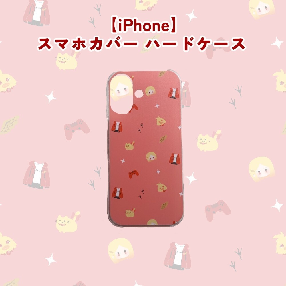 【iPhone】スマホカバー ハードケース★活動8周年&ch登録1000人達成記念