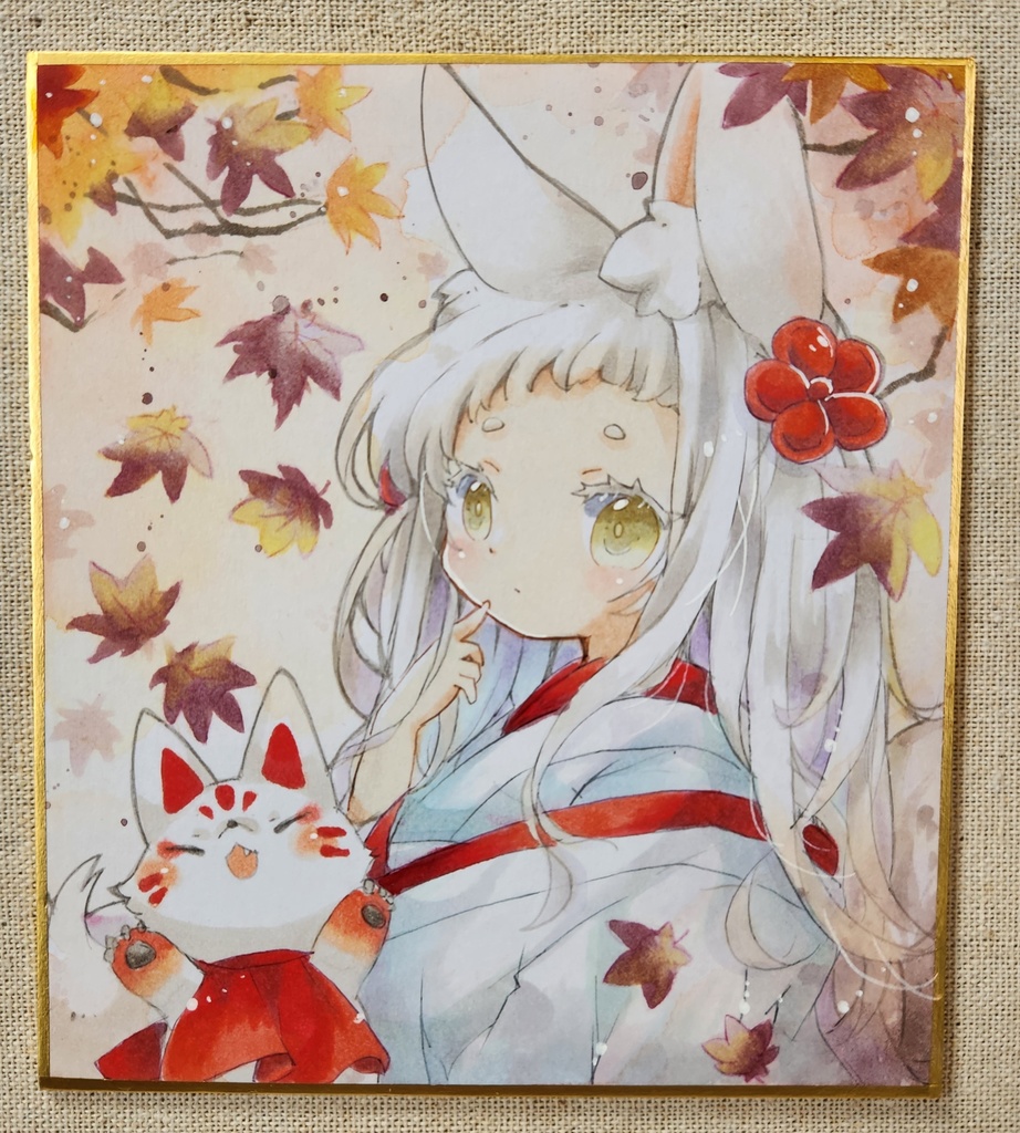 色紙原画:白狐さん