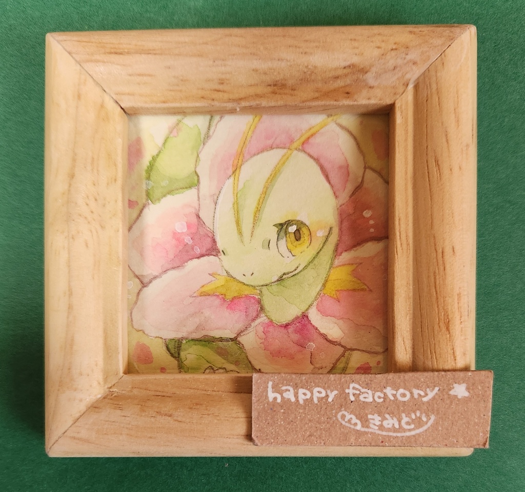 ポケモンミニ原画:メガニウム