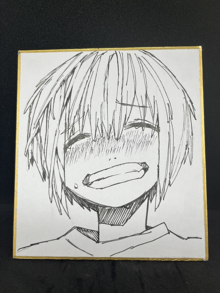 大丈夫だよ  原画