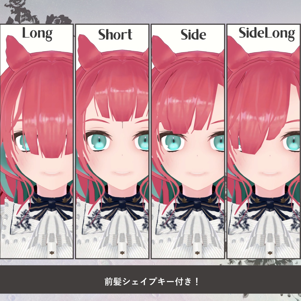 【Vrchat向けアバター】KURA・KATOA(クラ・カトア)【Avatar3.0】