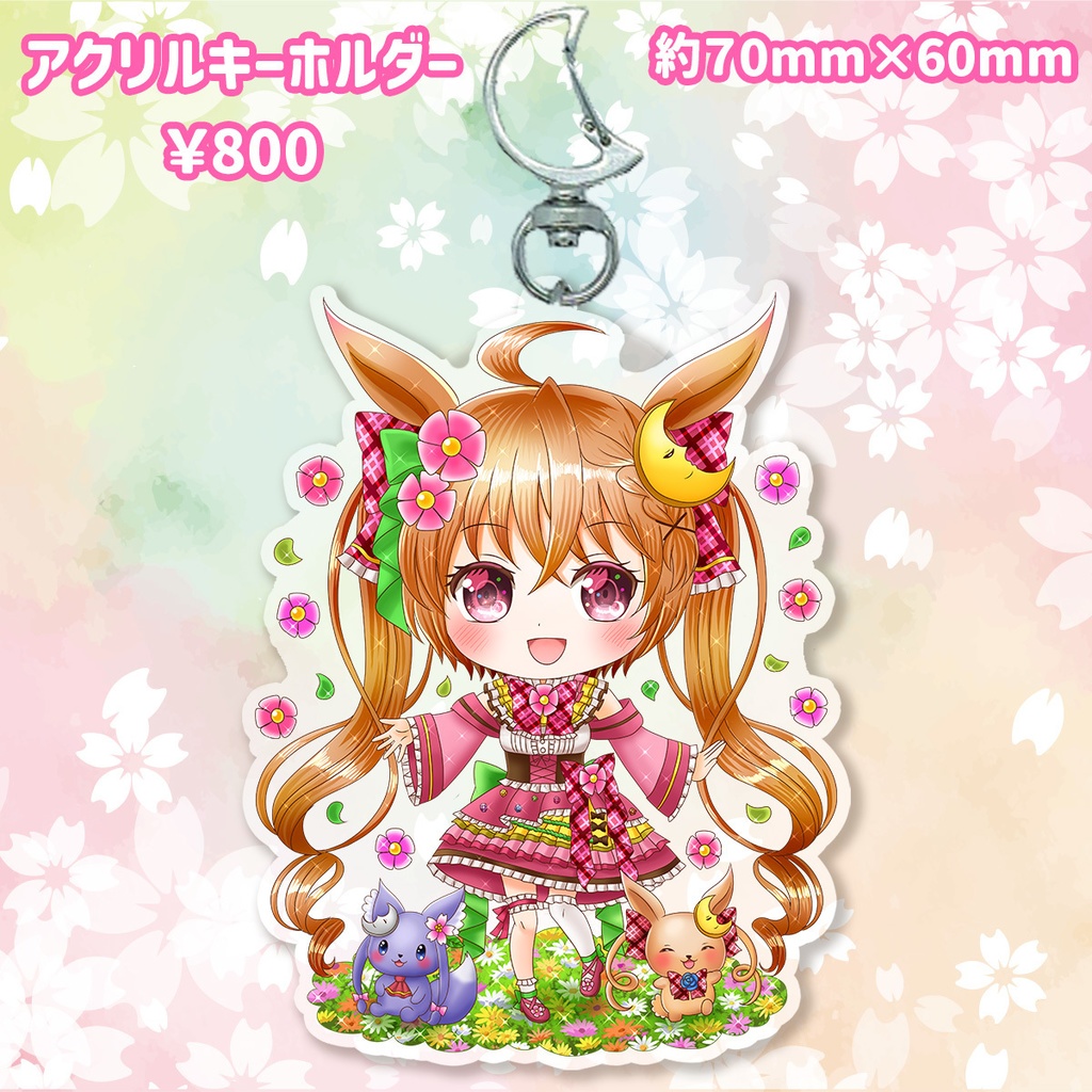 【2025年】秋月りんこお誕生日記念グッズ【限定販売】