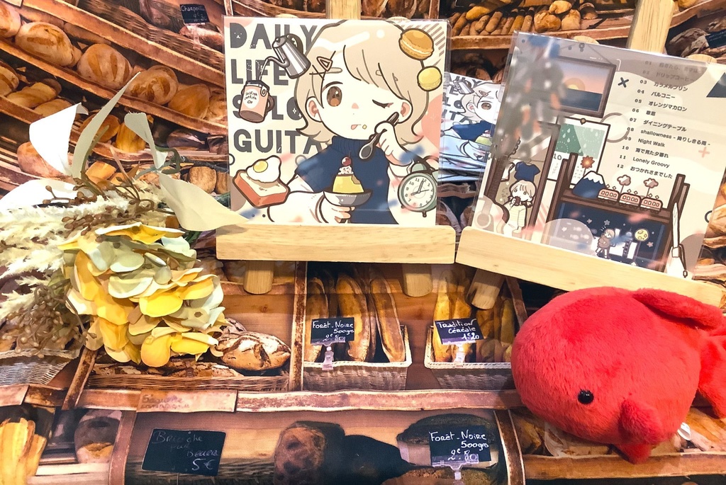 【CD版】Daily Life Solo Guitar