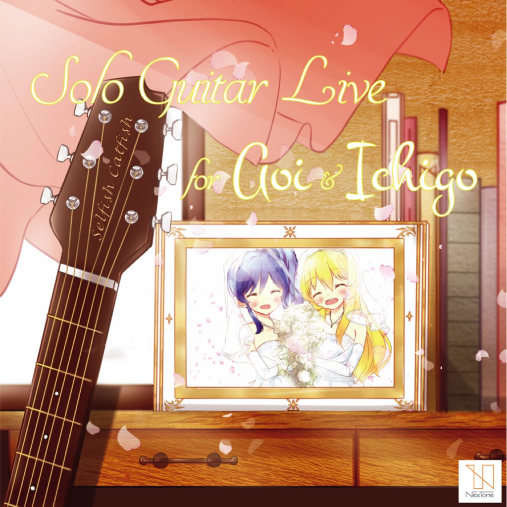 Solo Guitar Live for Aoi & Ichigo