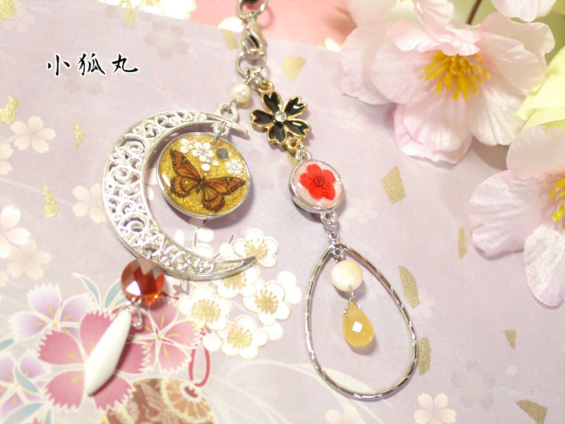 【刀剣乱舞】小狐丸イメージストラップ