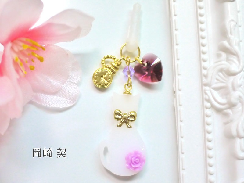 【Collar×Malice】ねこちゃんイメージイヤホンジャック