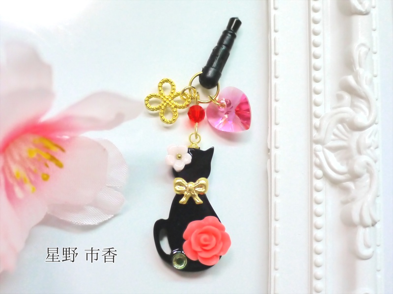 【Collar×Malice】ねこちゃんイメージイヤホンジャック