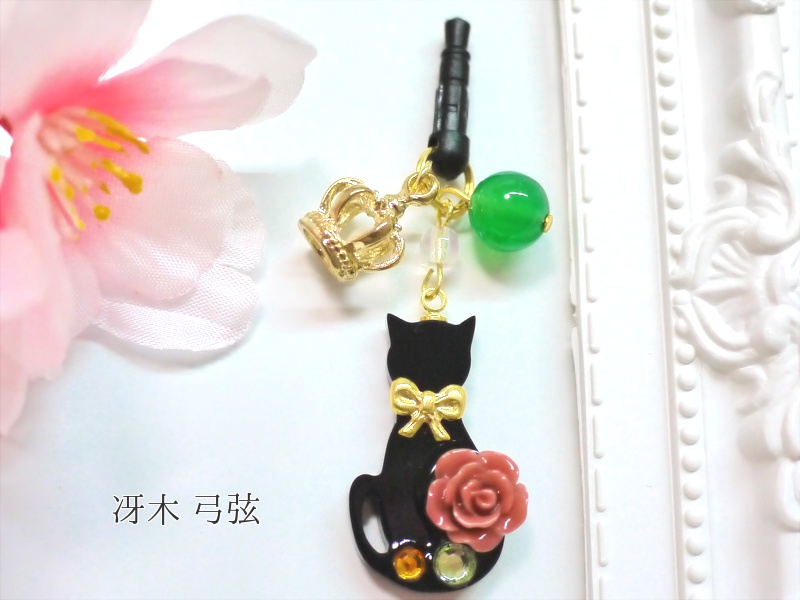 【Collar×Malice】ねこちゃんイメージイヤホンジャック