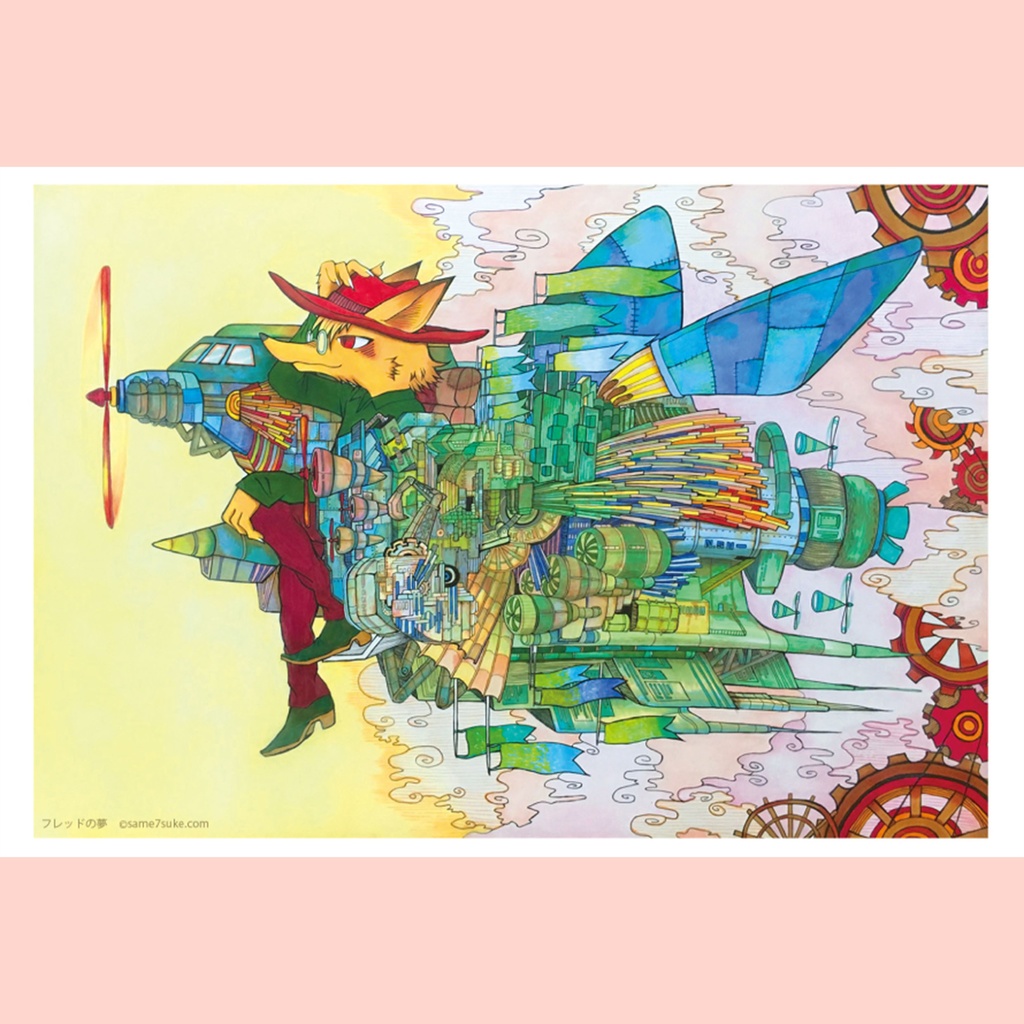 ポストカード全9種おまとめセット