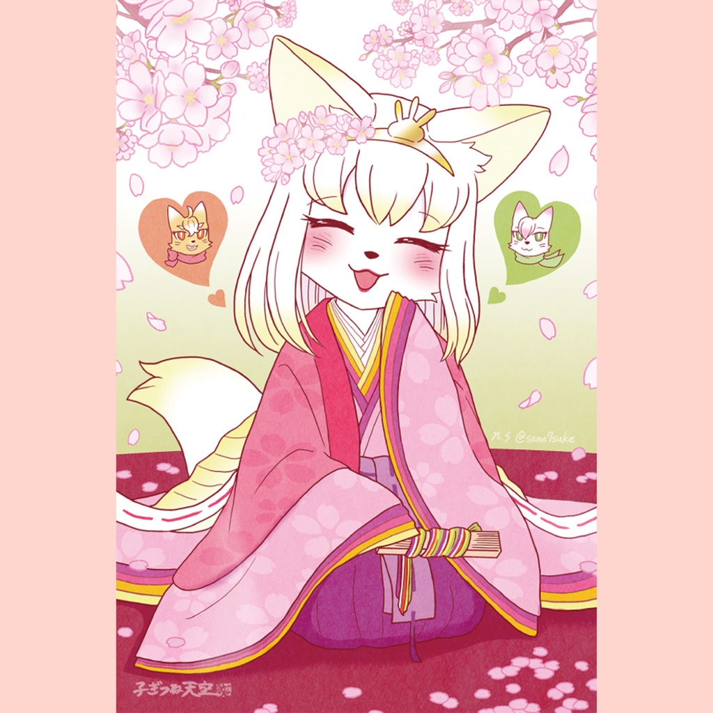 ポストカード全9種おまとめセット