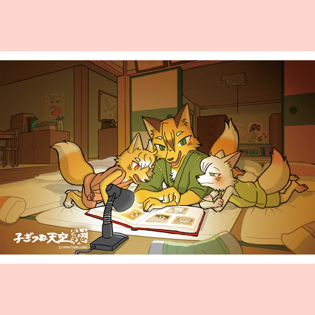 ポストカード全9種おまとめセット