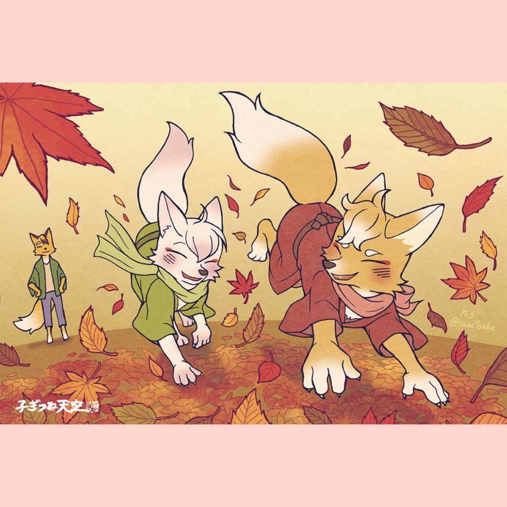 ポストカード全9種おまとめセット