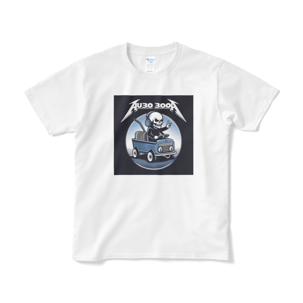 ガイコツくん闊歩する