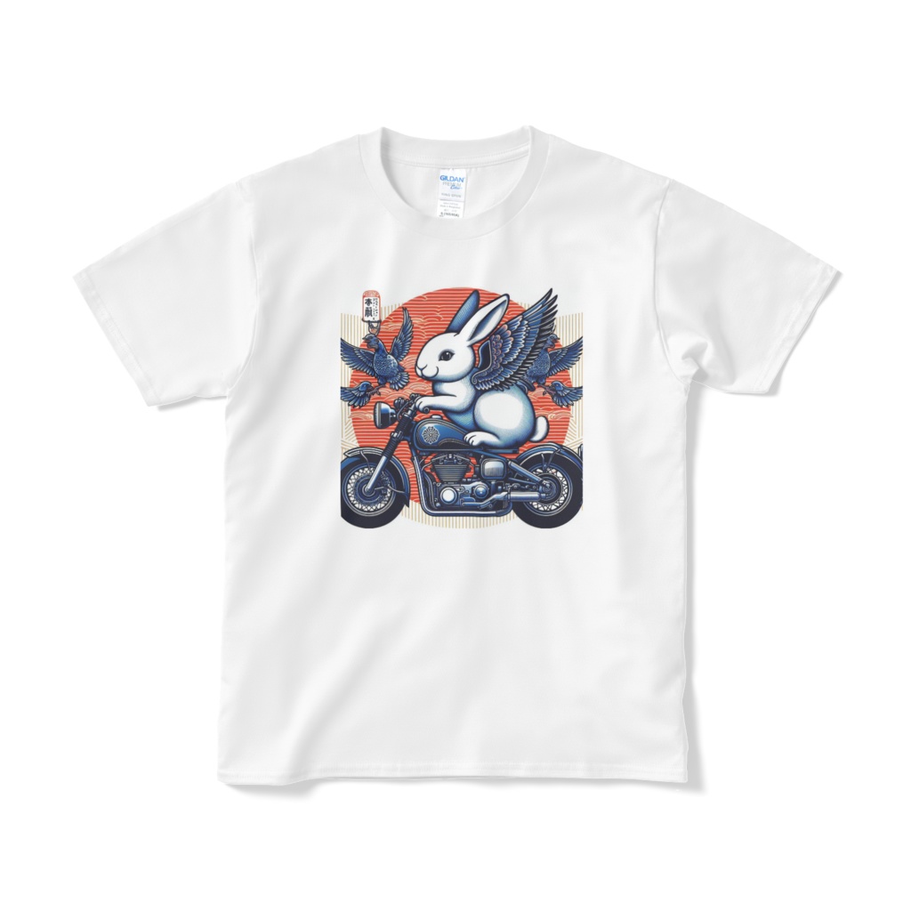 うさぎさん、バイクに乗る！ 4