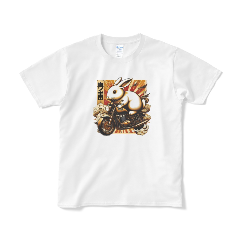 うさぎさん、バイクに乗る! 5