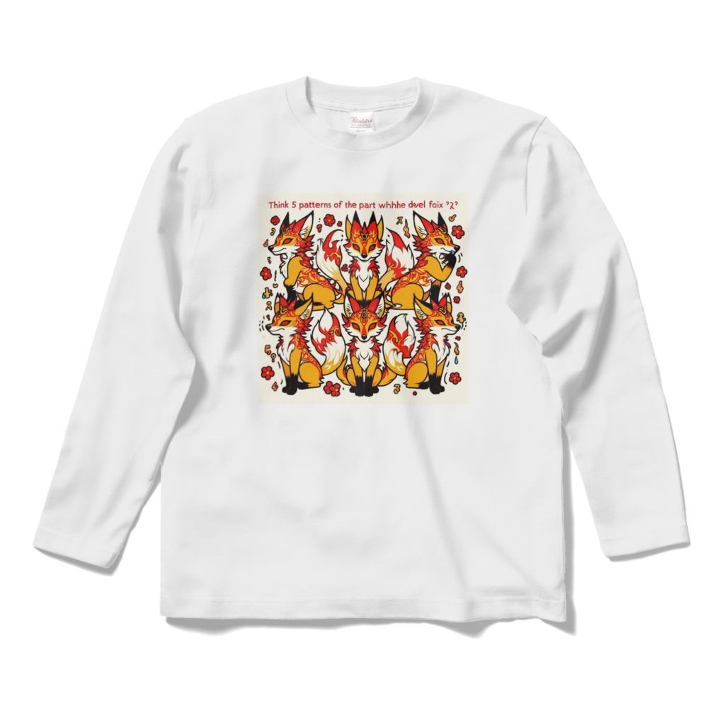 キツネさま間違い探し