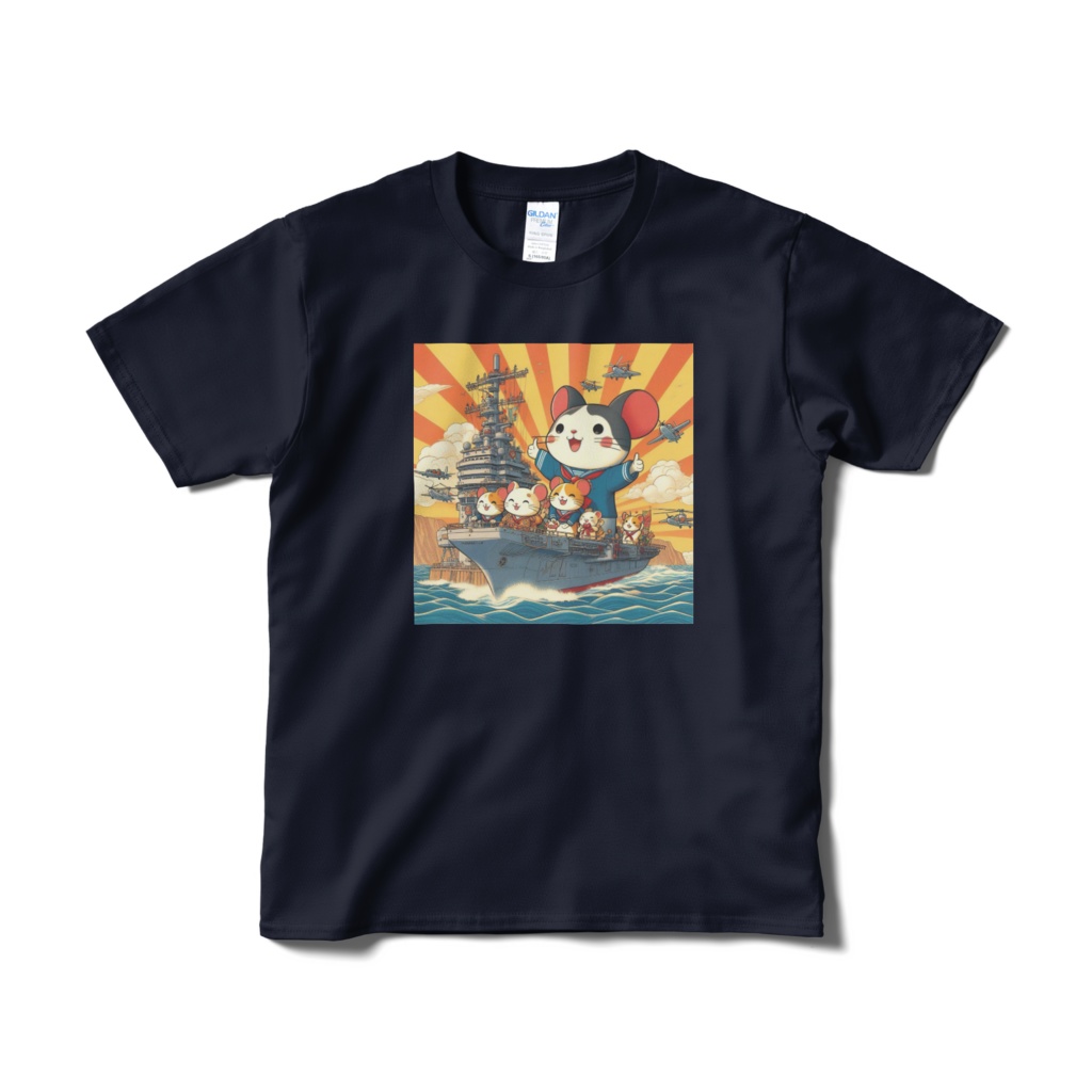 デグーファミリー空母でおでかけ