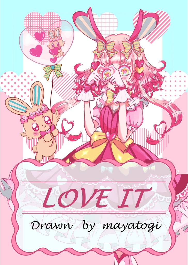 イラスト本「LOVE IT」