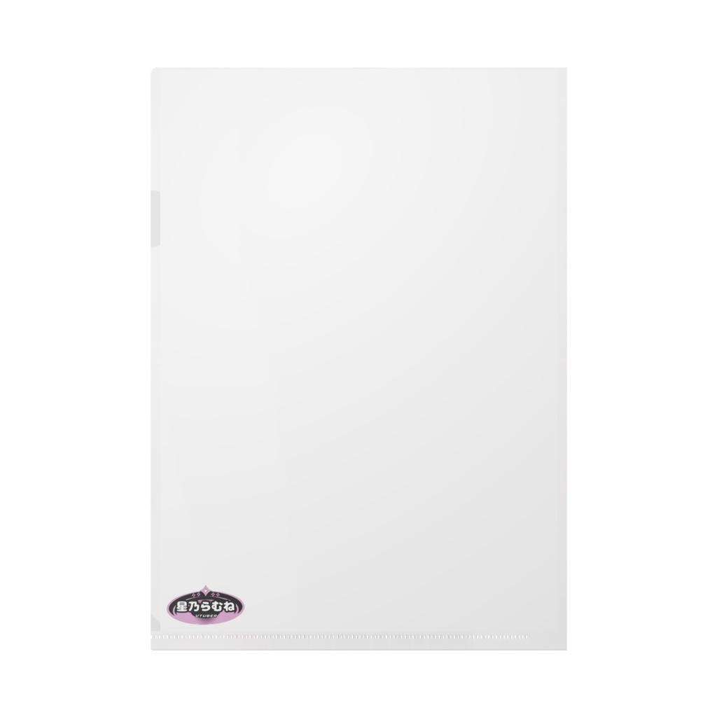 桜らむねクリアファイル