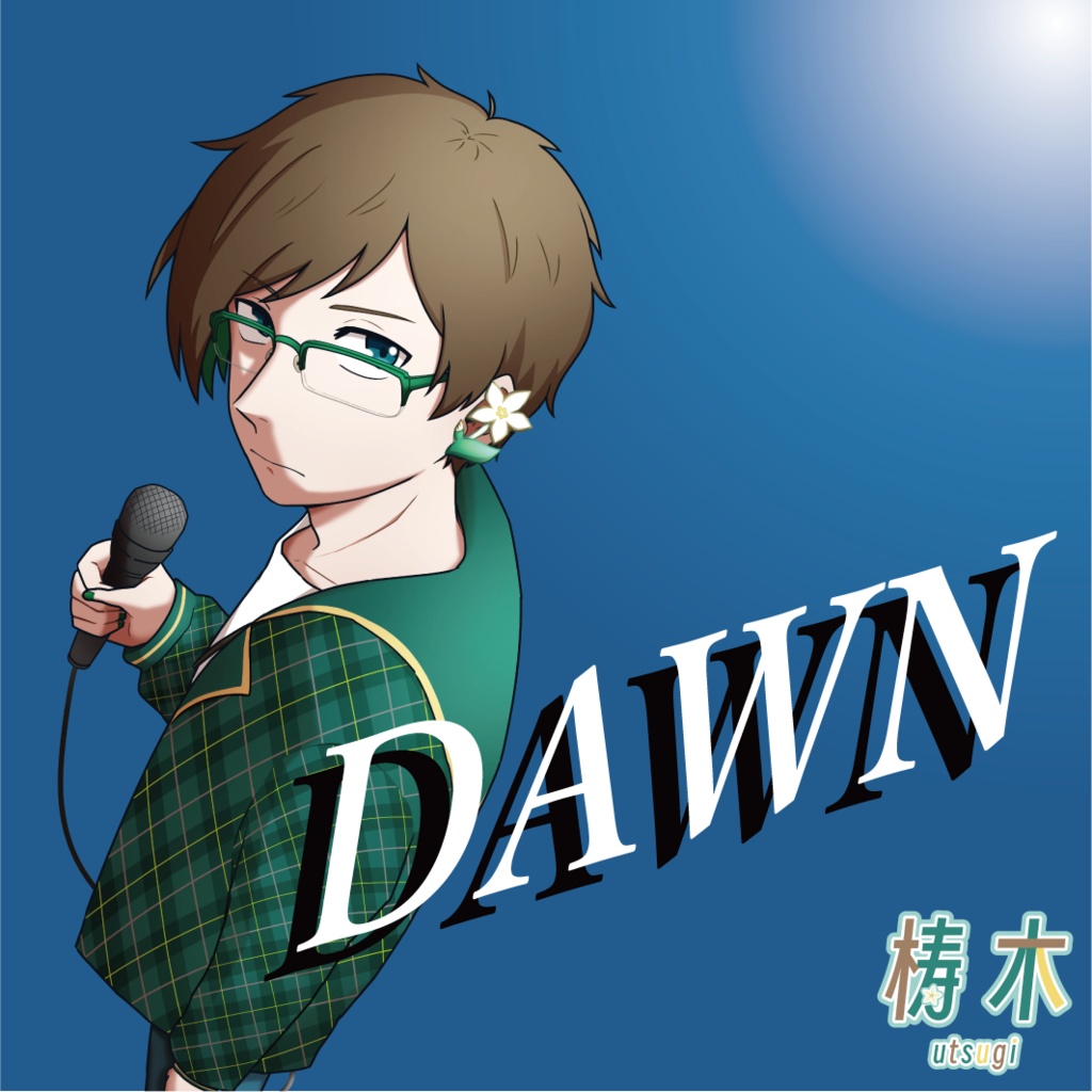 DAWN